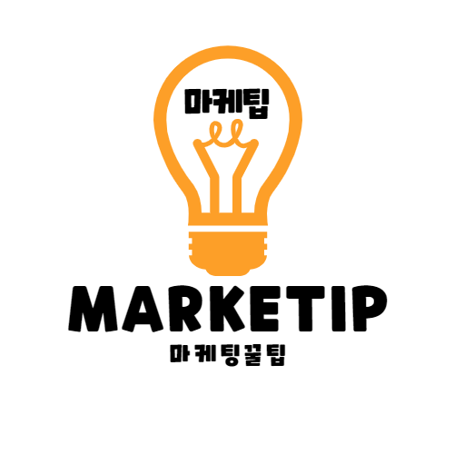 마케팁 로고